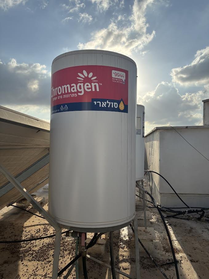 תמונה 1 מתוך גלריית הדודים של ירון