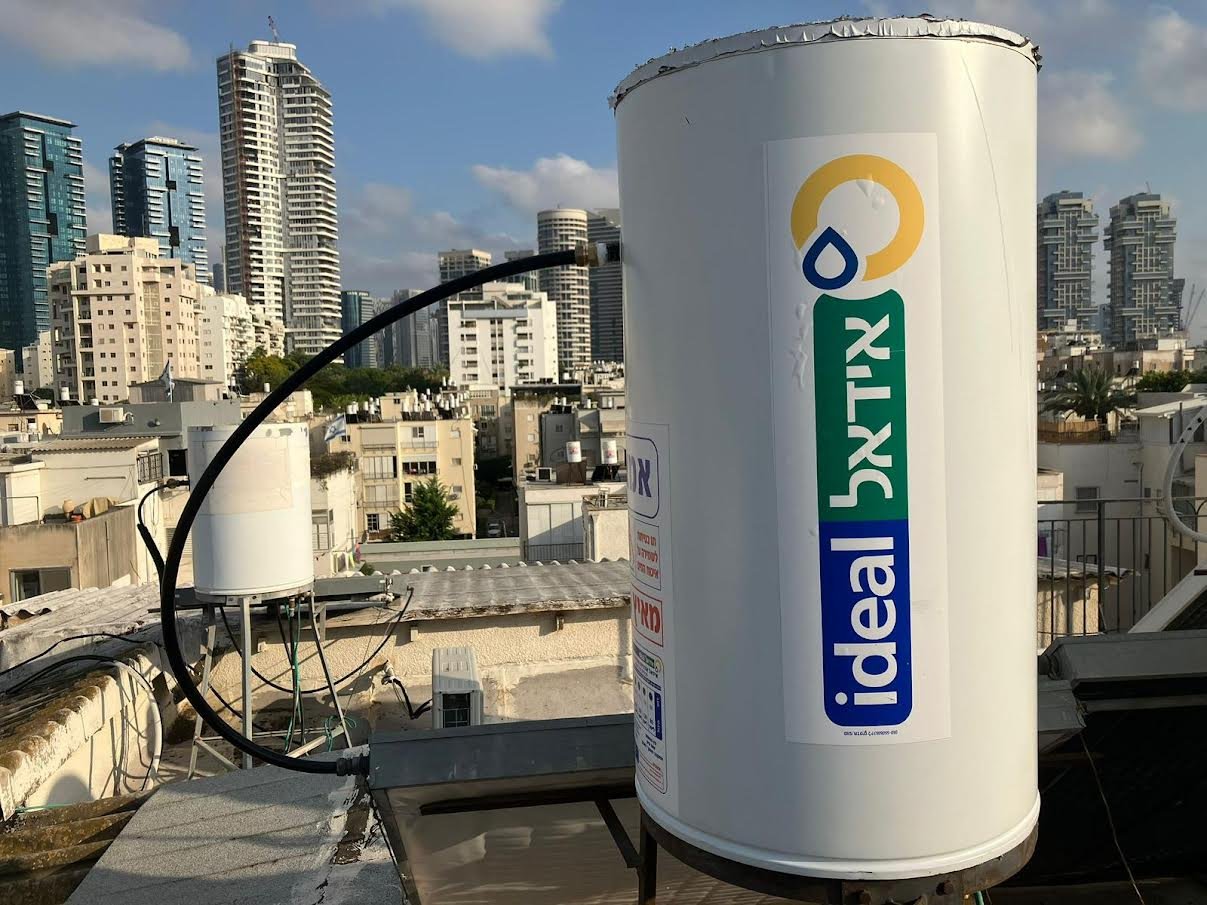 תמונה 6 מתוך גלריית הדודים של ירון